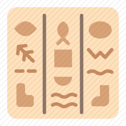 象形文字