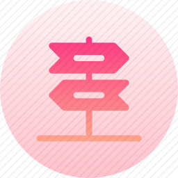 路标