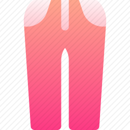 裤子