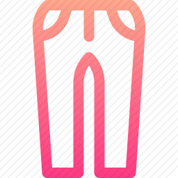 裤子