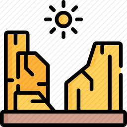山