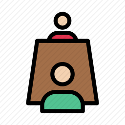 <em>会议室</em>