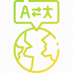 语言
