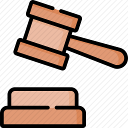 公正