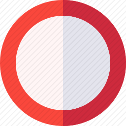 <em>禁止通行</em>