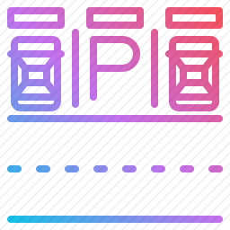 停车场