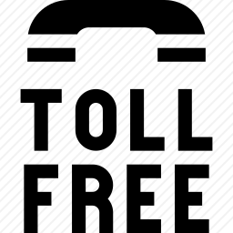 免费通行费