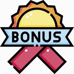 奖金