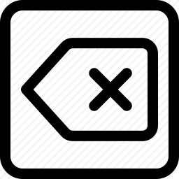 <em>删除</em>