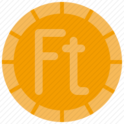 <em>福林</em>