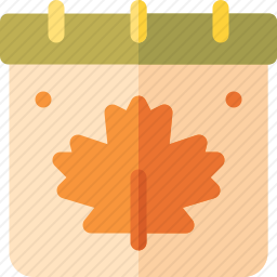 <em>日历</em>