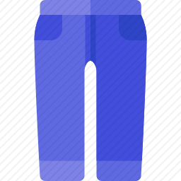 裤子
