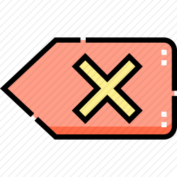<em>删除</em>