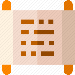 莎草纸