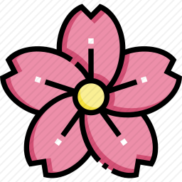 <em>花</em>