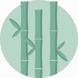 竹
