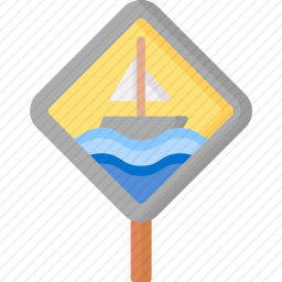 <em>船</em>