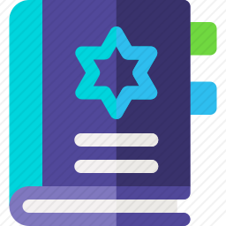 siddur