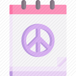 <em>日历</em>
