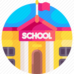 <em>学校</em>