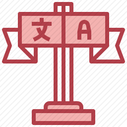 旗帜