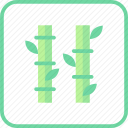 <em>竹</em>