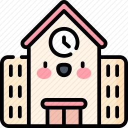 学校