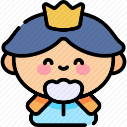 国王