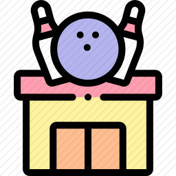 保龄球