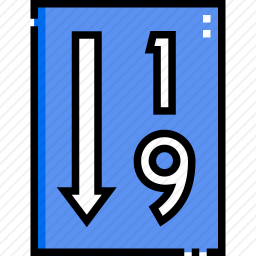 数字