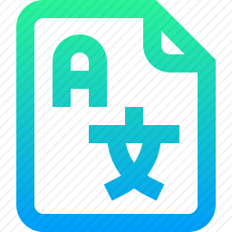 翻译