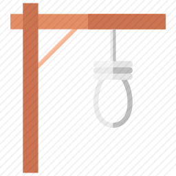 绞刑架