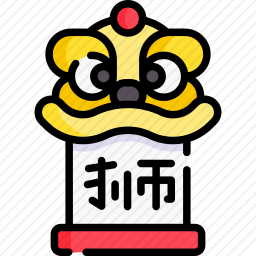 舞狮