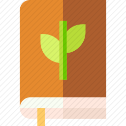 植物