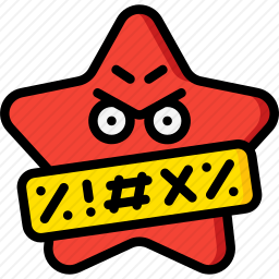 宣誓