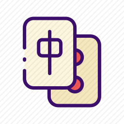 麻将