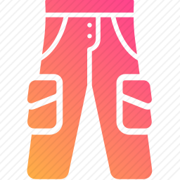 裤子