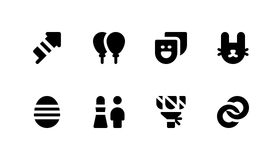 假日元素