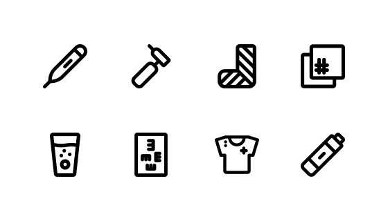 医疗
