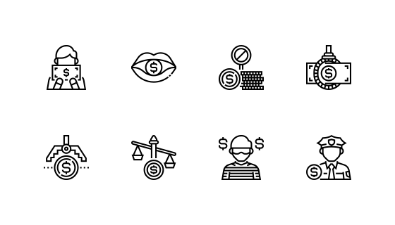 腐败