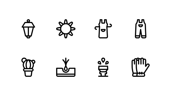 园艺