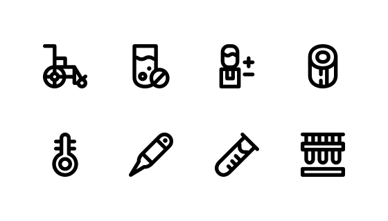 医疗
