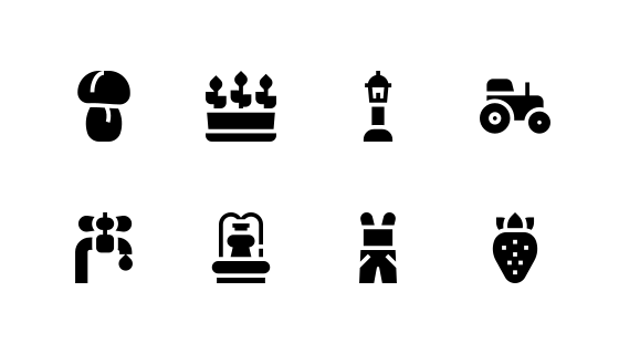 园艺