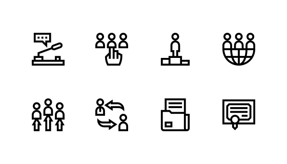商业