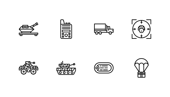 军队