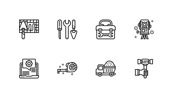 工程