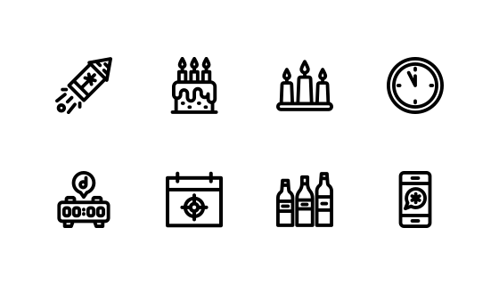 新年