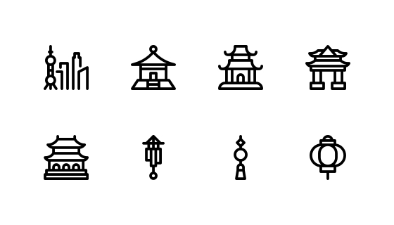 中国