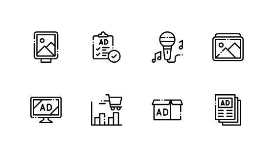 广告