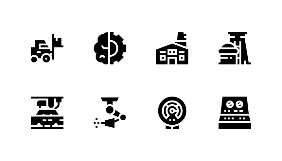 工业